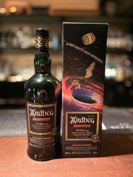 ARDBEG SMOKIVERSE